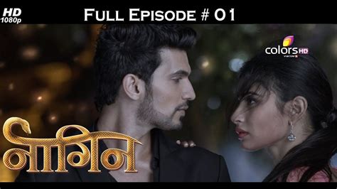 Full Episode 1 .